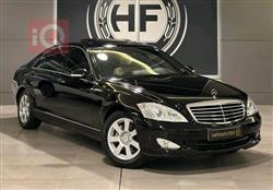 مێرسێدس بێنز S-Class